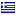 druktrips.com is hosted in Greece